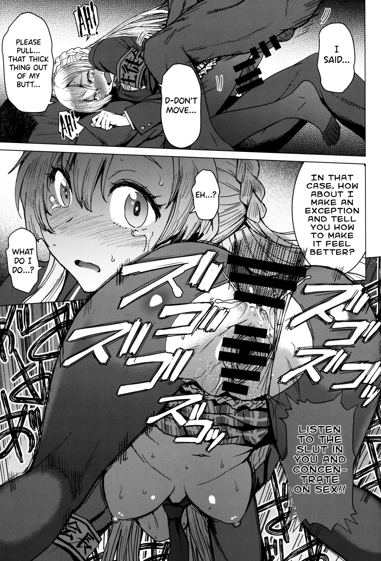 Hentai Manga Comic-Welcome To The Black Guy Fuck Room 3rd Discipline-Read-22